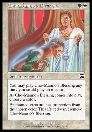 Cho-Manno's Blessing